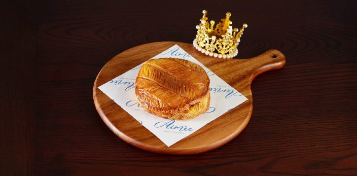 galette-des-rois