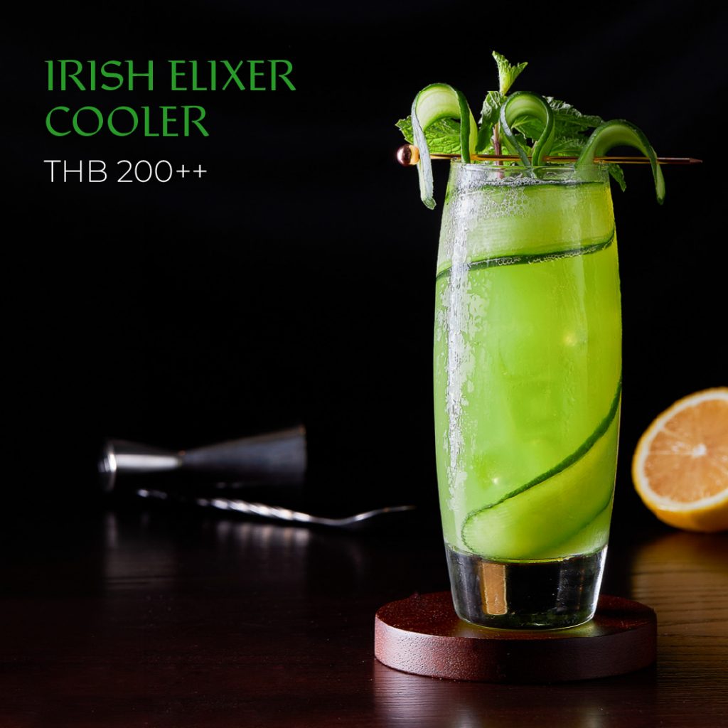 Image - Irish Elixir Cooler
