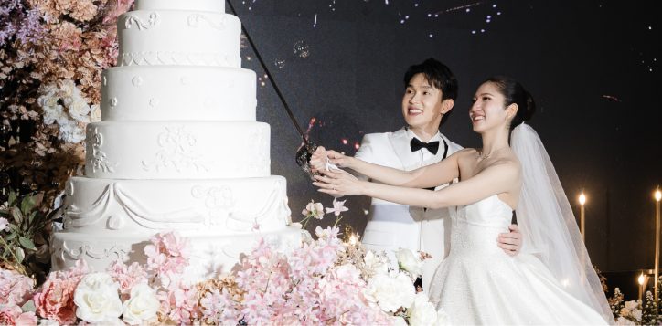 wedding-special-offer