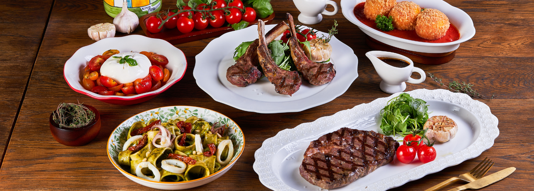 Alberto's New Menu