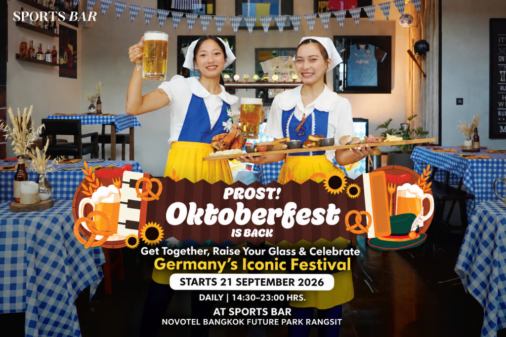 Oktoberfest 2026