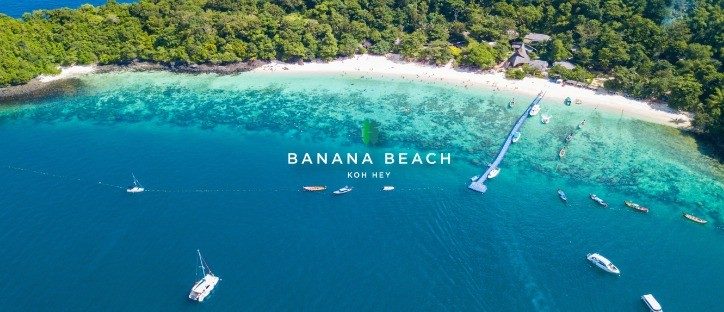 banana-beach