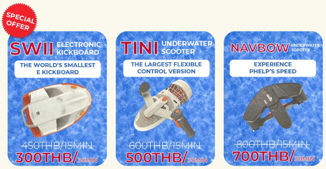 water-scooter-pricing