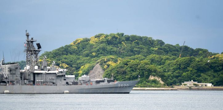 yokosuka