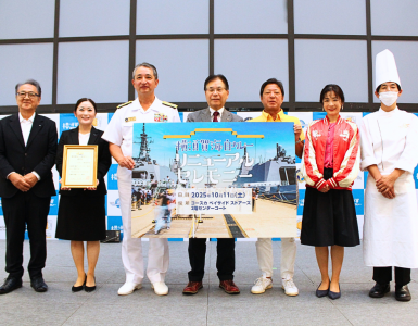 %e6%96%b0%e3%83%bb%e6%b5%b7%e8%87%aa%e3%82%ab%e3%83%ac%e3%83%bc%e3%80%8c%e8%a9%a6%e9%a8%93%e6%bd%9c%e6%b0%b4%e8%89%a6%e3%81%9f%e3%81%84%e3%81%92%e3%81%84%e3%80%8d%e3%81%8c%e7%99%bb%e5%a0%b4