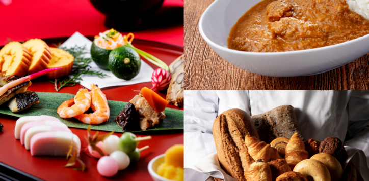 %e3%83%a1%e3%83%ab%e3%82%ad%e3%83%a5%e3%83%bc%e3%83%ab%e6%a8%aa%e9%a0%88%e8%b3%80%e3%81%ae%e3%81%8a%e6%ad%a3%e6%9c%88-4