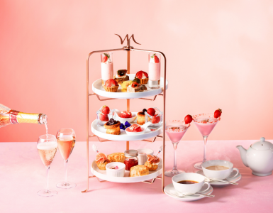 %e3%80%902-1-4-30%e3%80%91%e3%80%8c%e6%98%a5%e3%81%ae%e3%82%a2%e3%83%95%e3%82%bf%e3%83%8c%e3%83%bc%e3%83%b3%e3%83%86%e3%82%a3%e3%83%bc%e3%80%8d%e6%8f%90%e4%be%9b%e9%96%8b%e5%a7%8b