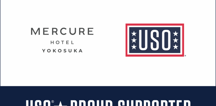 a1-uso-proud-supporter-panel-4