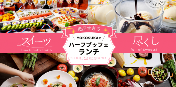 %e3%83%8f%e3%83%bc%e3%83%95%e3%83%96%e3%83%83%e3%83%95%e3%82%a7%e3%82%a4%e3%83%a1%e3%83%bc%e3%82%b8%e7%94%bb-11