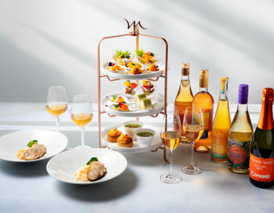 5-11-8-31-orange-wine-tasting-all-you-can-drink-2026
