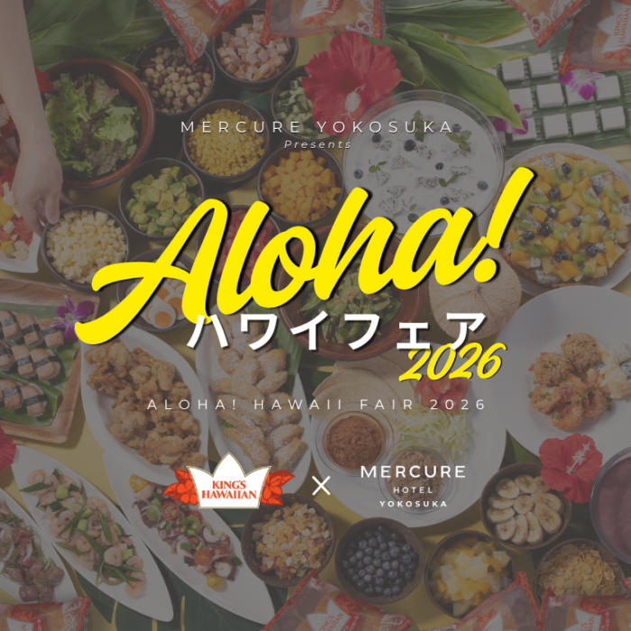 7-1-8-31-aloha-hawaii-fair-2026