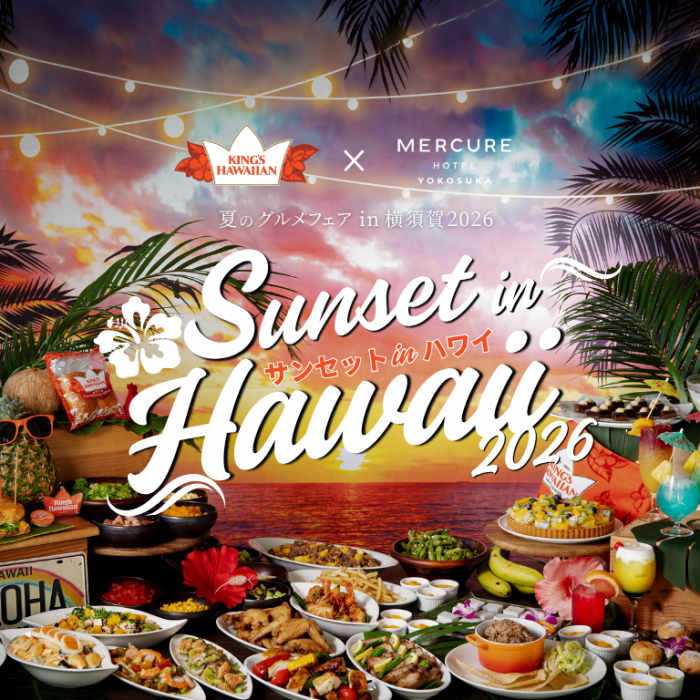 7-16-8-29-sunset-in-hawaii-gourmet-fair