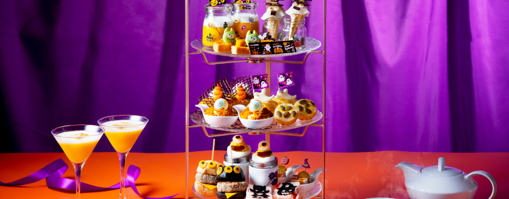 10-1-10-31-halloween-afternoon-tea