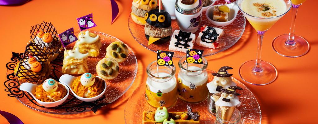 10-1-10-31-halloween-afternoon-tea