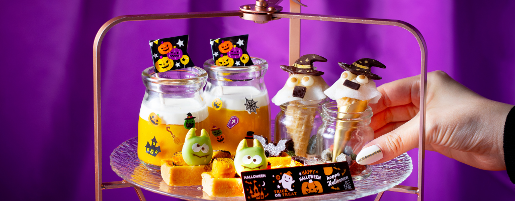 10-1-10-31-halloween-afternoon-tea