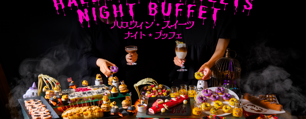 10-30-31-halloween-sweets-night-buffet
