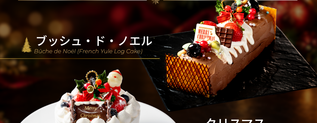 10-1-12-16-christmas-cakes-pre-order