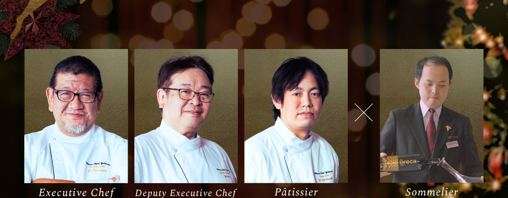 exclusive-christmas-dinner