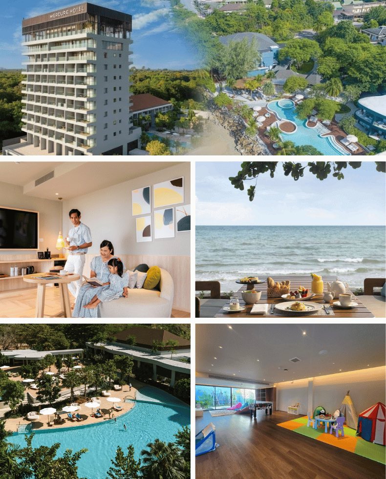 โรงแรมสำหรับครอบครัวในระยอง