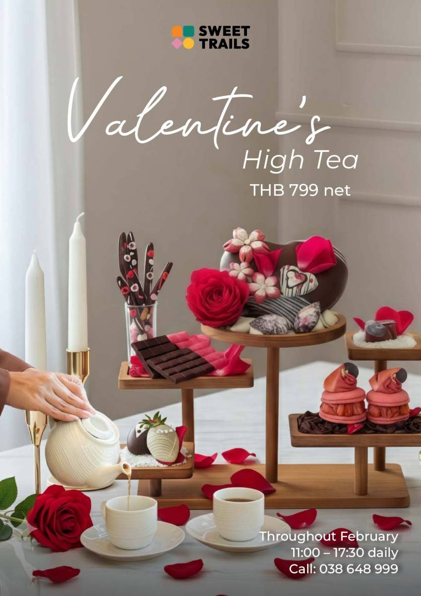 โรงแรมในระยอง