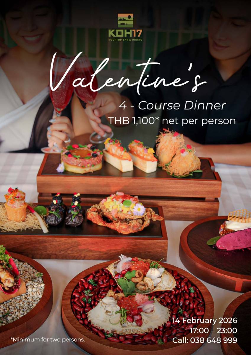 วาเลนไทน์ ดินเนอร์ บน รูฟท็อป ระยอง