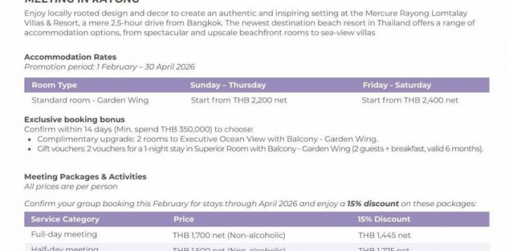 meeting-package-in-rayong