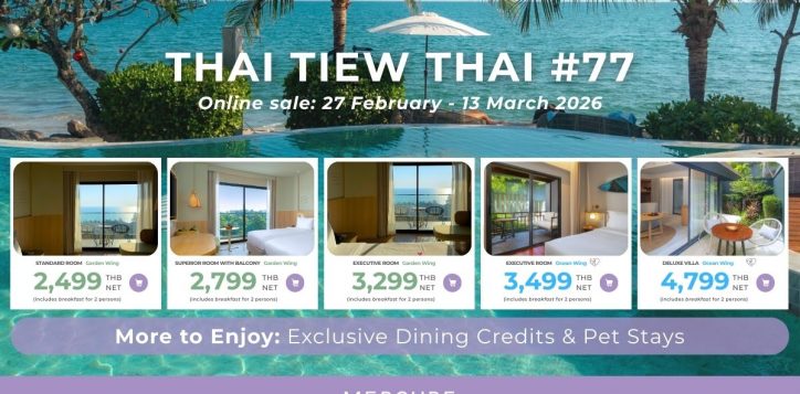 ttt-77_5-8-march2026