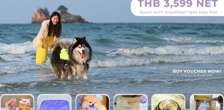 pet-journey-microsite-popup