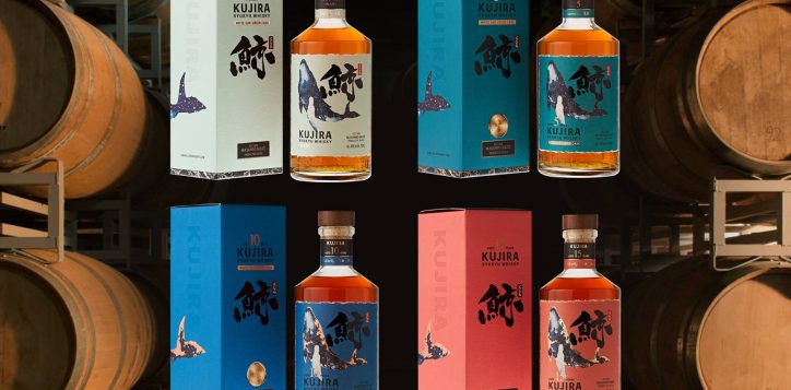 kujira-whisky-masterclass-2048x1366-2