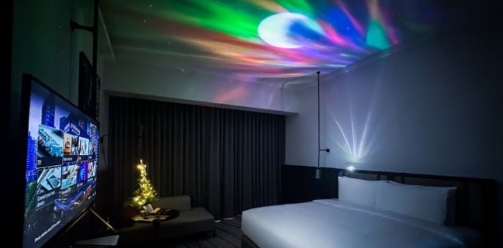 aurora-light-room_ad-960x360-2