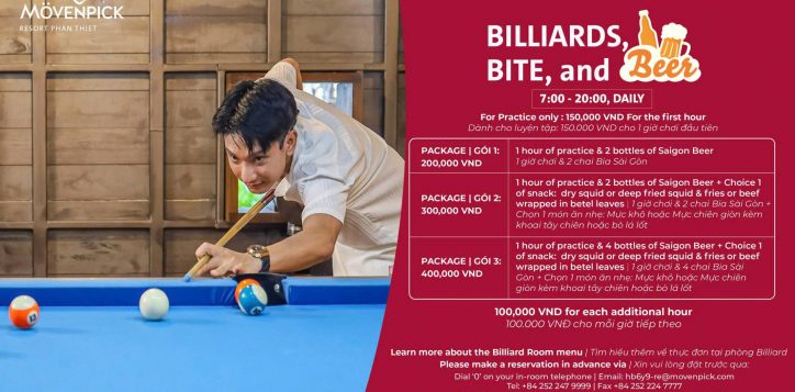 bite-poster