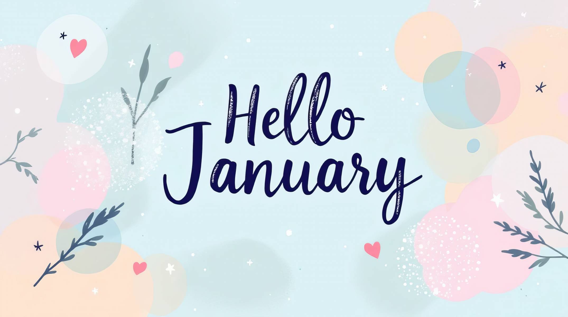 January Promotions 2026