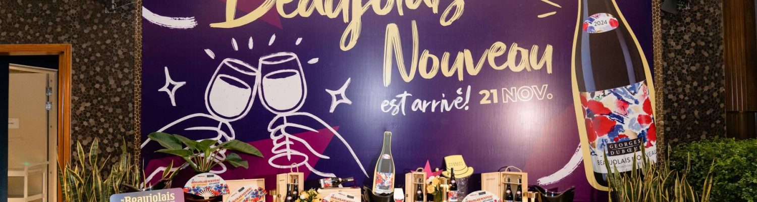 beaujolais-nouveau-recap-at-vivu-sky-bar