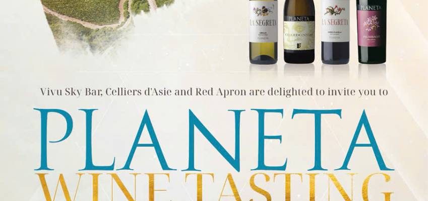 planeta-wine-tasting