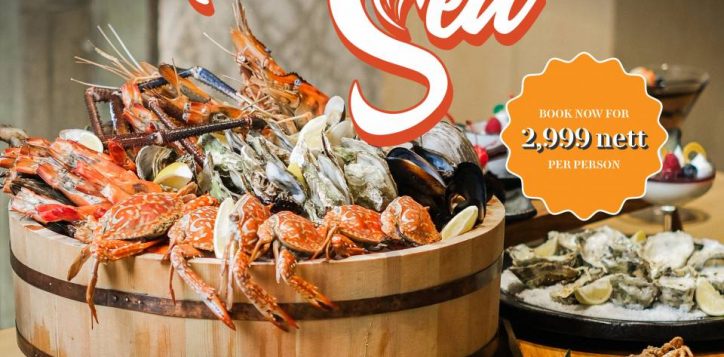 2026-all-you-can-sea