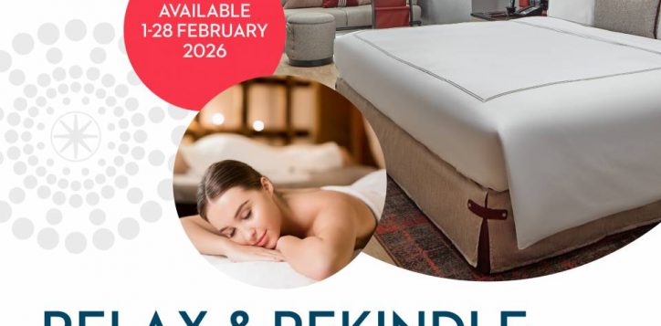 website-valentines-room-promo