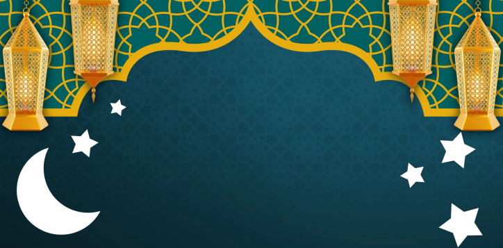 ramadan-banner