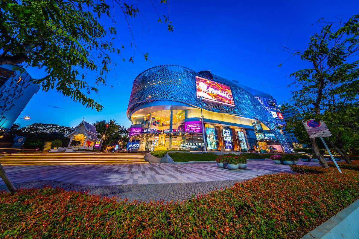 ห้างเมญ่า เชียงใหม่