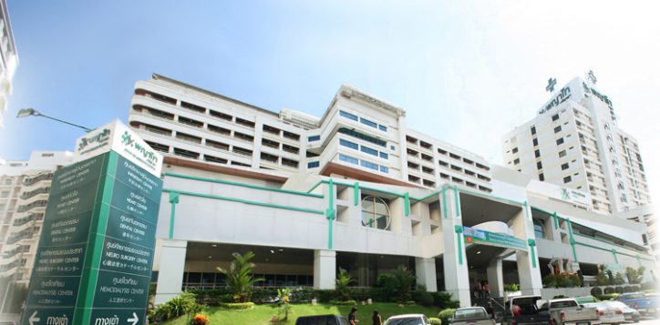 phayathai-hospital