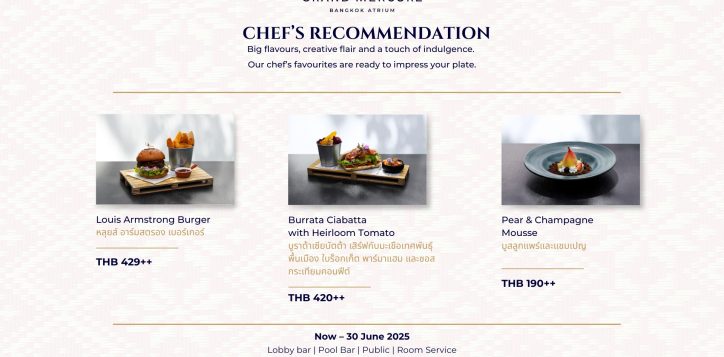 chefs-recommendation-may-june