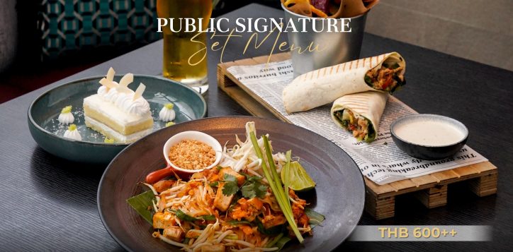 public-signature-set-menu-2