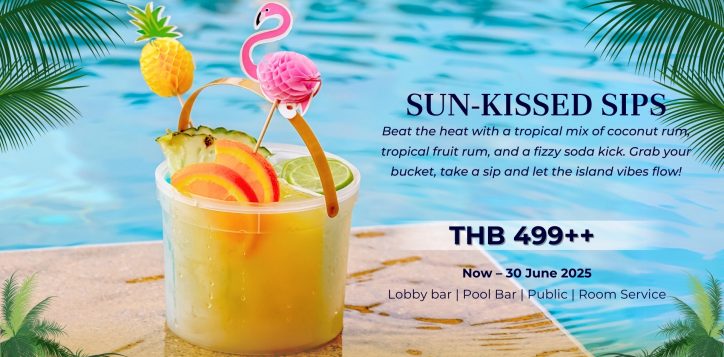 sun-kissed-sips-aw-1920x1080-2