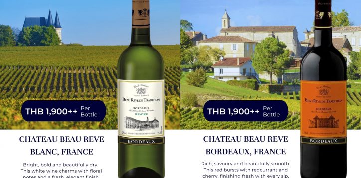 wine-of-the-month-may-june