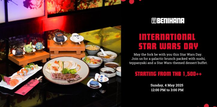 international-star-wars-day