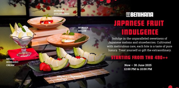 japanese-fruit-indulgence