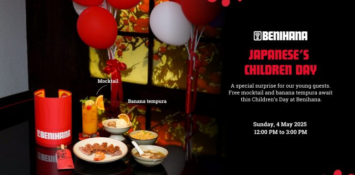 japaneses-children-day