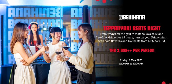 teppanyaki-beats-night-friday-9-may-2025