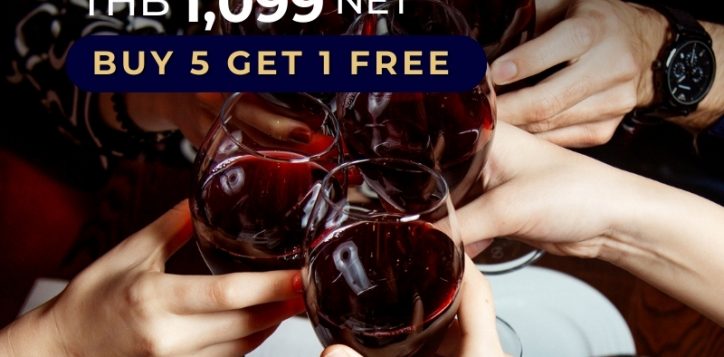 unlimited-free-flow-wine-2