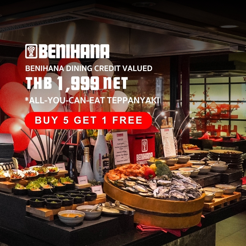 Benihana teppanyaki