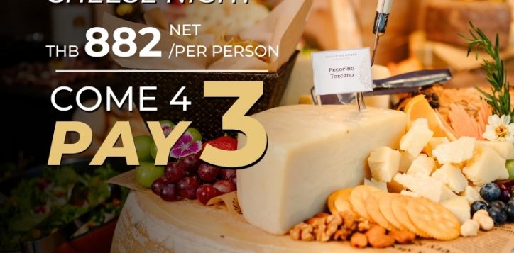 cheers-cheese